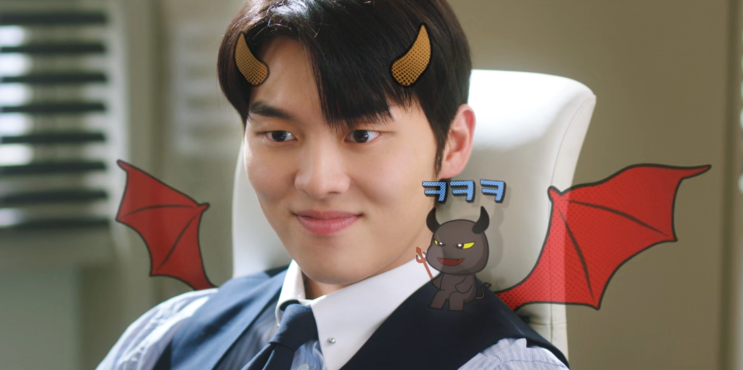 [<b>그놈은 흑염룡</b>] 2회: <b>최현욱 문가영</b>에 "애기야 가자"~ 유치한데... 