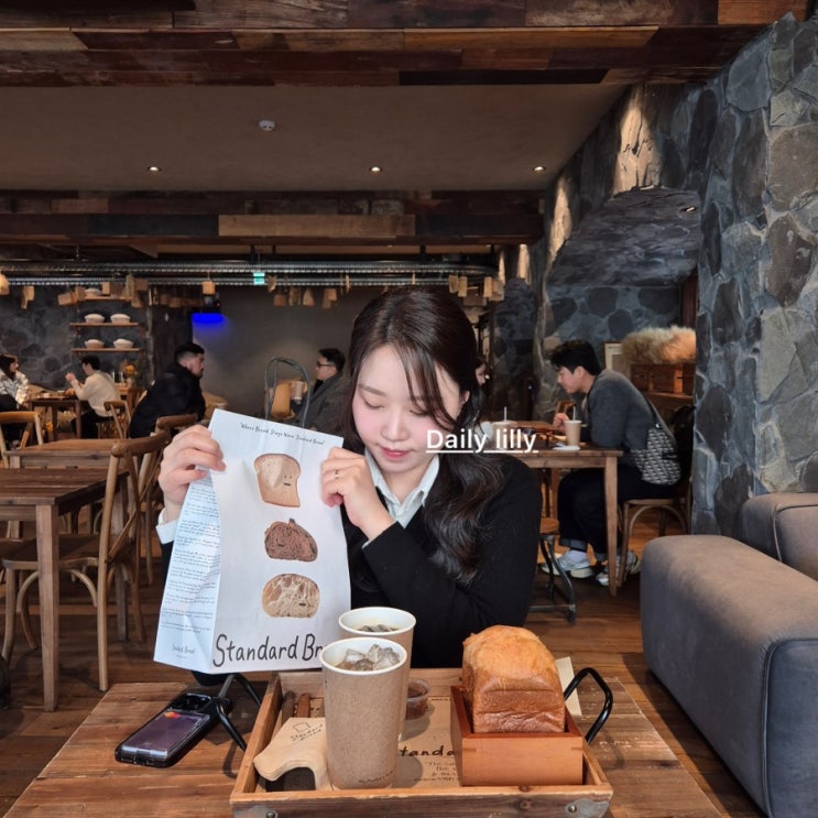  [압구정로데오] 다양한 식빵이 맛있는 스탠다드브레드 도산점