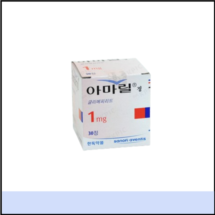  아마릴정 2mg 1mg 효능 부작용 (당뇨병 혈당조절 글리메피리드)