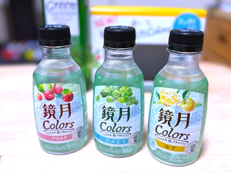  일본 편의점, 돈키호테 쇼핑 현지인 추천 일본 과일술 선물 산토리 경월 Colors, Green