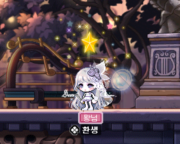  1̤̮2̤̮