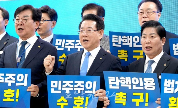  전남도지사·전남시장군수협, 19일 보성 봇재홀에서 ‘윤석열 대통령 탄핵인용 파면’ 촉구 결의