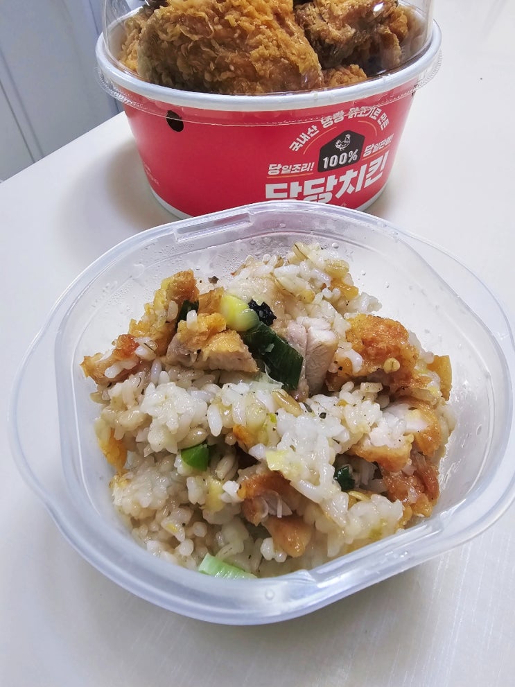  대파 듬뿍 치킨볶음밥 레시피 / 홈플러스 당당치킨 순살 활용