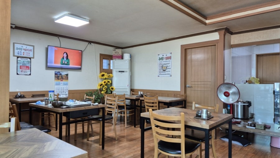 낙동가마솥추어탕 사진 4