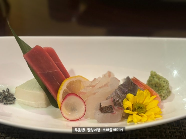 울산 상견례 장소 일식집 봄경 롯데호텔 야경도 멋진 곳