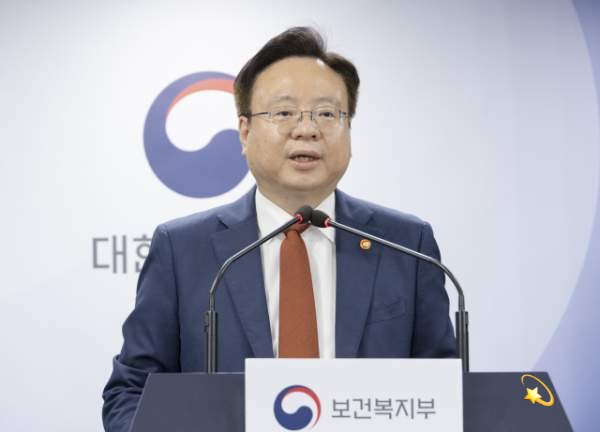 조규홍 보건복지부장관 프로필 나이 학력 고향 <b>계엄문건 논란</b>