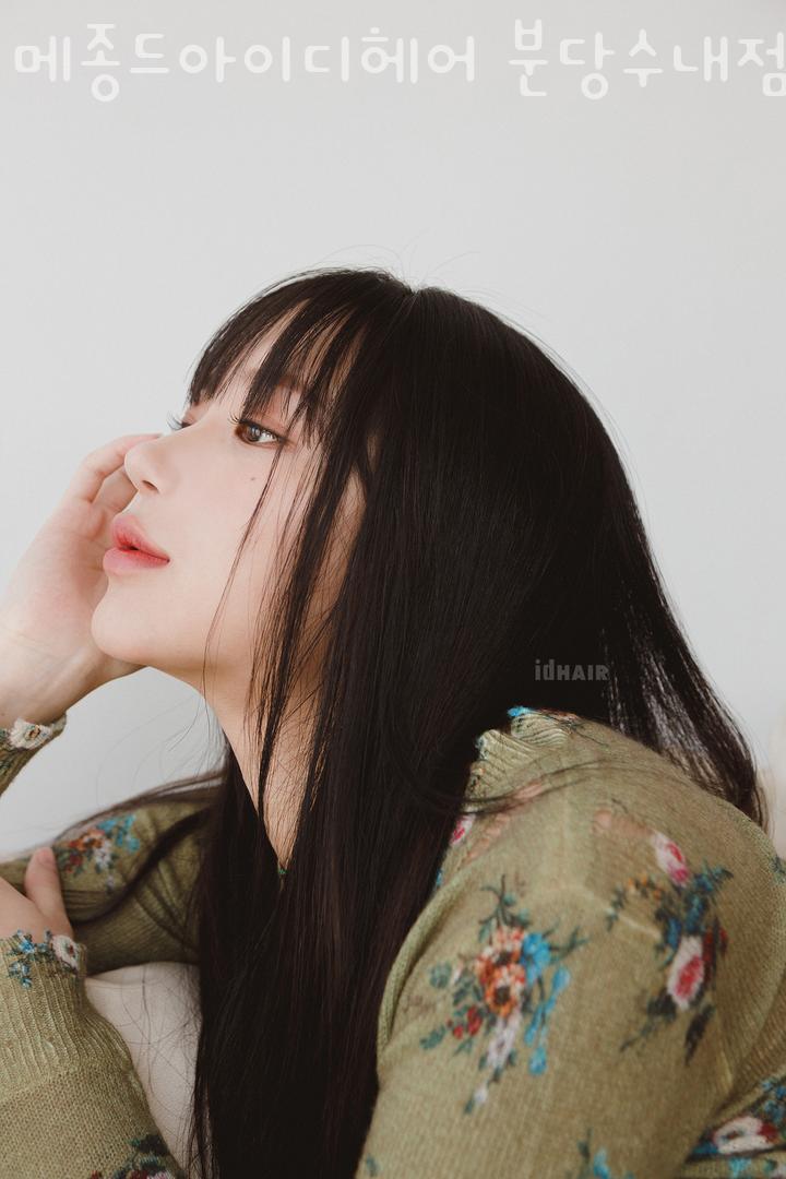 메종드 아이디헤어 수내점 사진 1