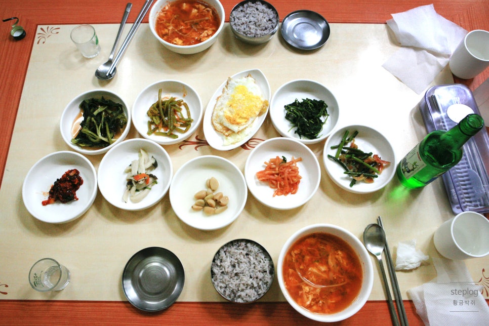 동해파크장 사진 6