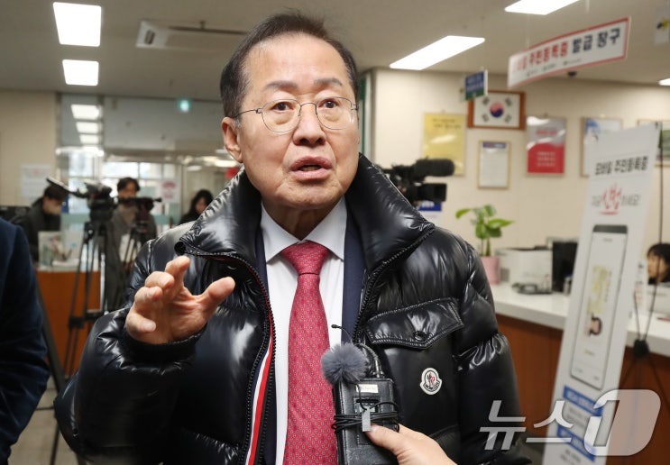 <b>홍준표</b> "<b>명태균</b>과 딱 한 번 통화…거들먹거려 더러워서 '잘하라... 