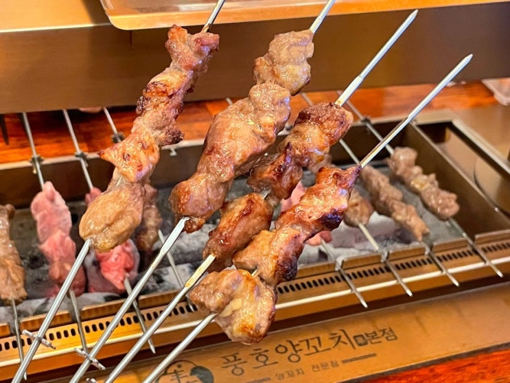  용봉동 전철우 맛집 풍호양꼬치 웨이팅 한시간..! 기다리고