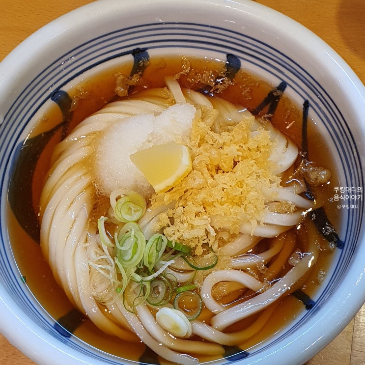  구리 맛집 우동 키노야 본점 웨이팅 필수 현지 일본인 주방장  점심 장사만 운영