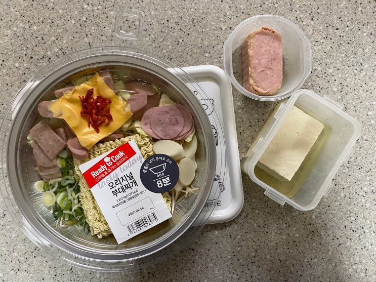  이마트 추천상품 밀키트 부대찌개 양불리기 레시피