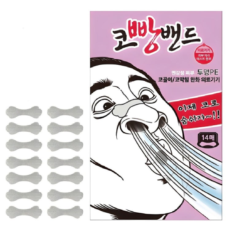  코빵밴드 투명PE, 1개