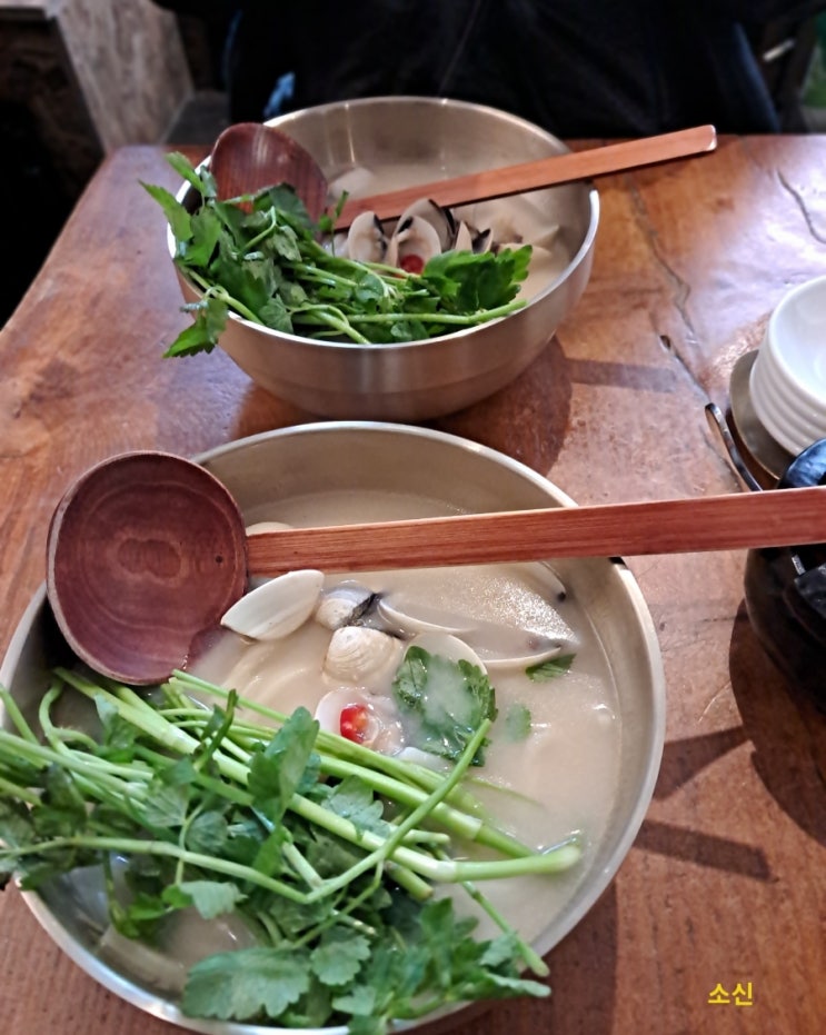 이태원 맛집_ 무궁화 고추장 우동 이태원 맛집_ 무궁화 고추장 우동