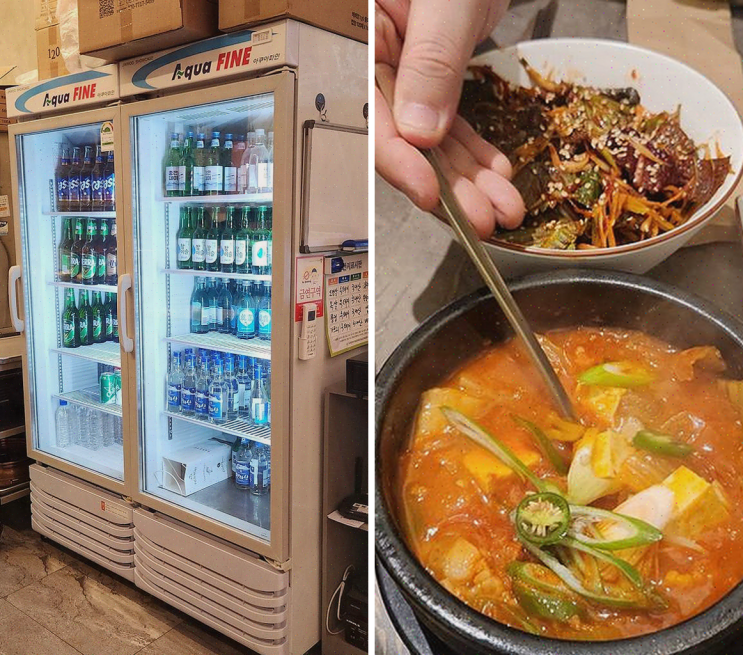  상남동 제주돌담, 단체 회식에 최적화된 고기집