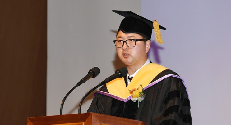 학위수여식 개최, <b>파리올림픽 양궁 3관왕 김우진</b> 선수 축사 나서