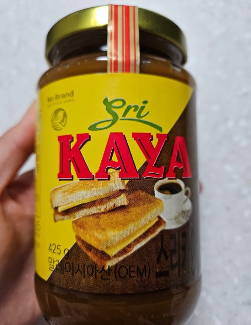 노브랜드 카야잼 스리카야잼 추천상품 화이트리에 카야버터토스트 만들기