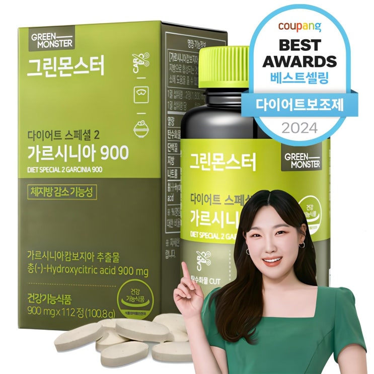  그린몬스터 다이어트 스페셜 2 가르시니아 900, 112정, 1개