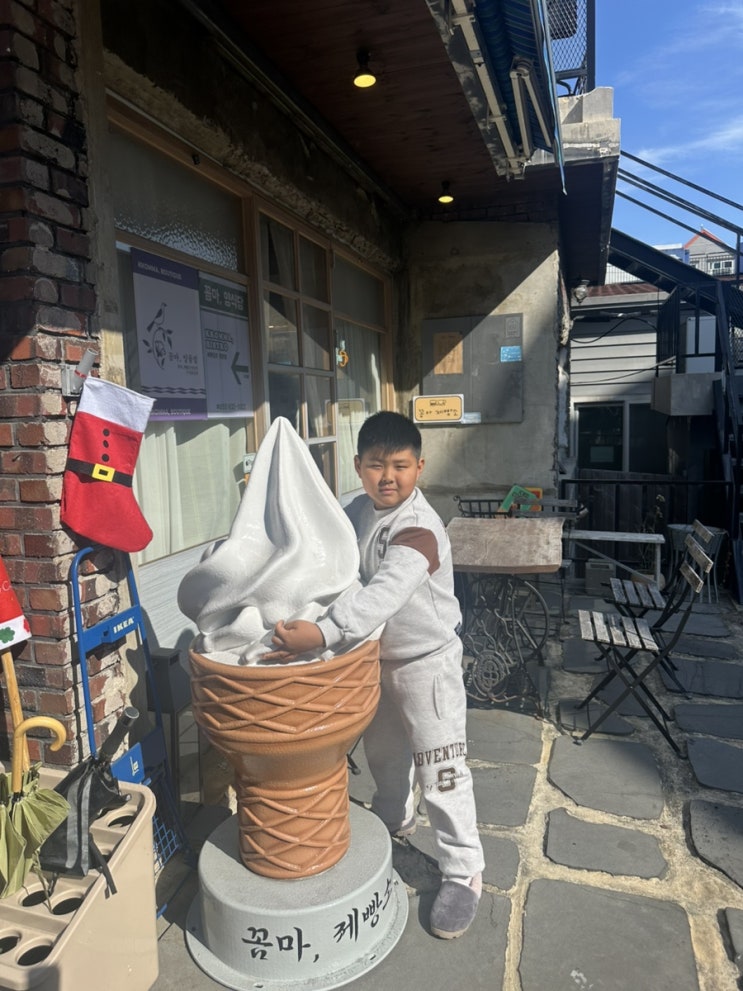  거제도 빵지순례 첫번째, 꼼마제빵소 방문기