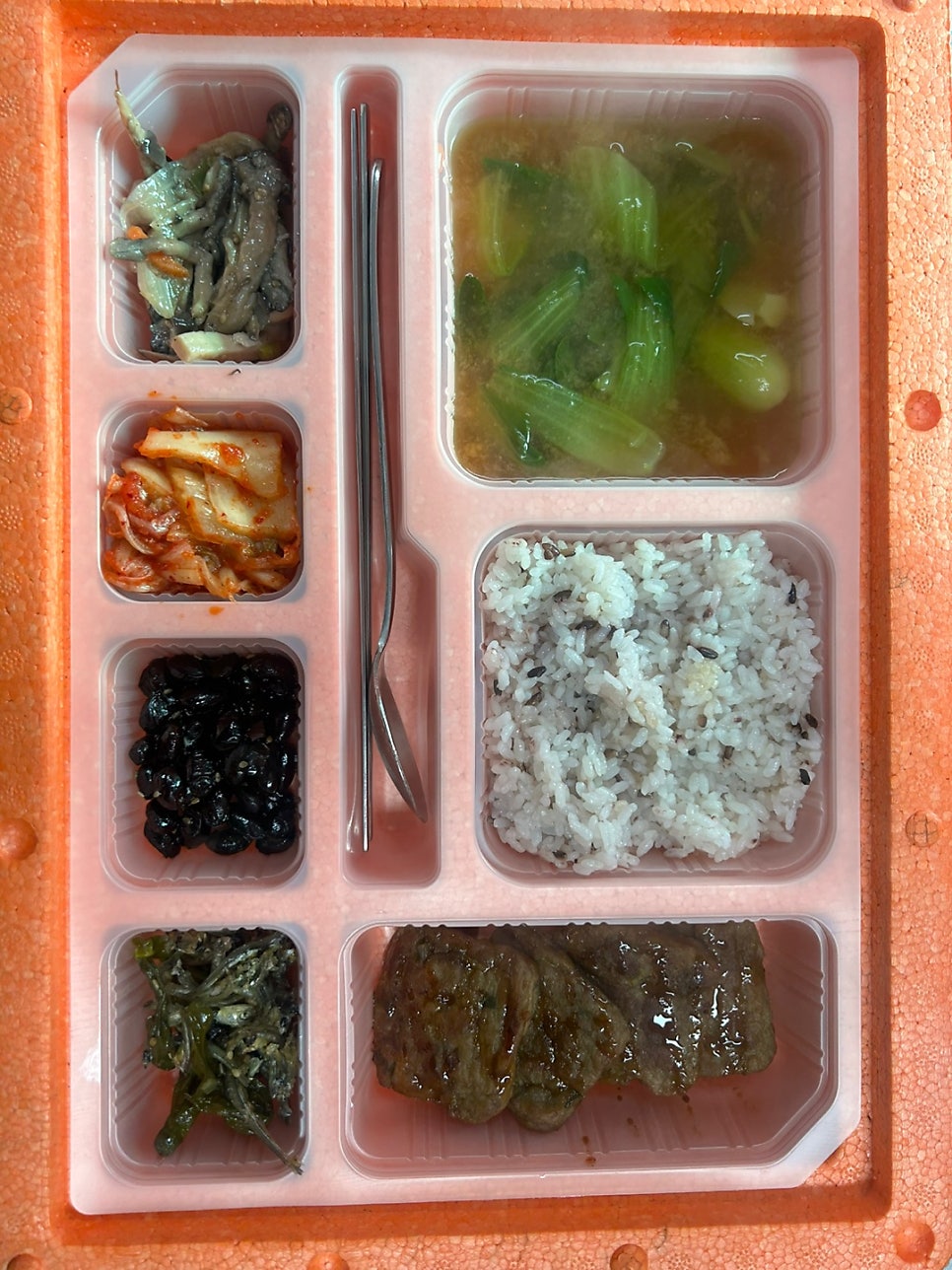 이슬찬푸드 사진 1