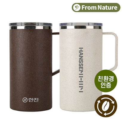  친환경 텀블러 대용량 머그컵 기업 공공기관 단체 홍보 판촉물 사은품 기념품 레이저 인쇄 제작