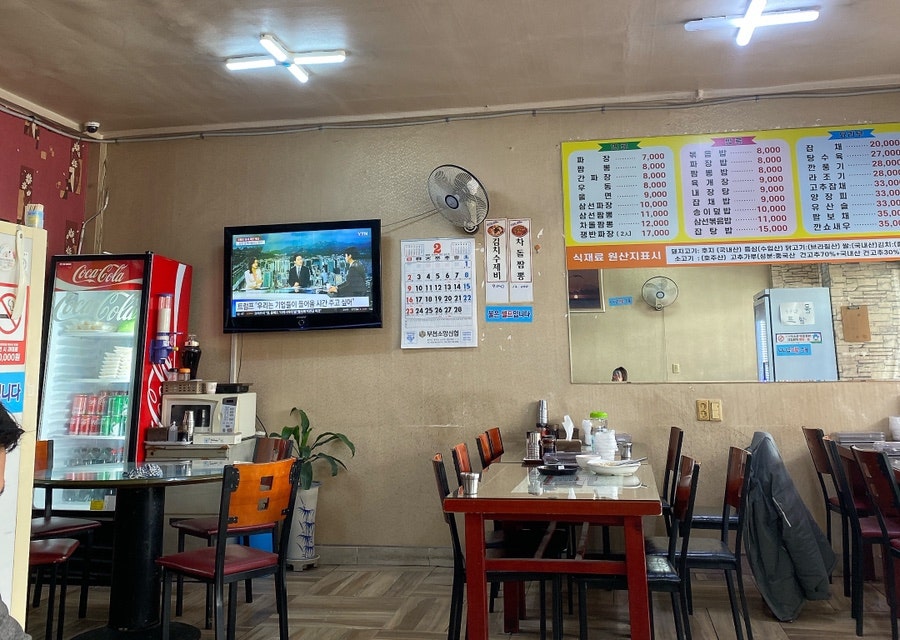 길성장 사진 2
