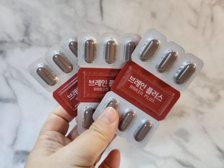  일양 브레인플러스로 기억력과 집중력 관리하기