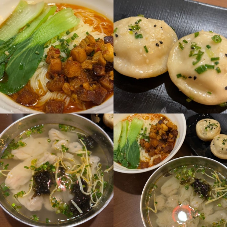 [강남] 강남역 중식 맛집, ‘강남수향’ 딤섬 추천