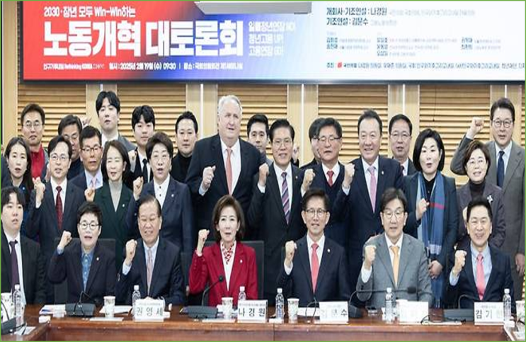<b>김문수</b> 출동에 좌경원 우성동, 국민의힘 의원 60명 총출동... 