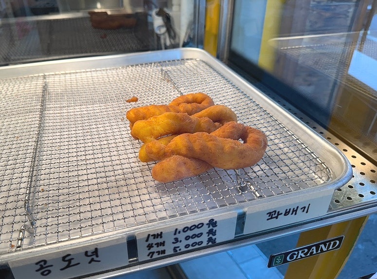 꿀복이꽈배기 안동용상점 사진 6