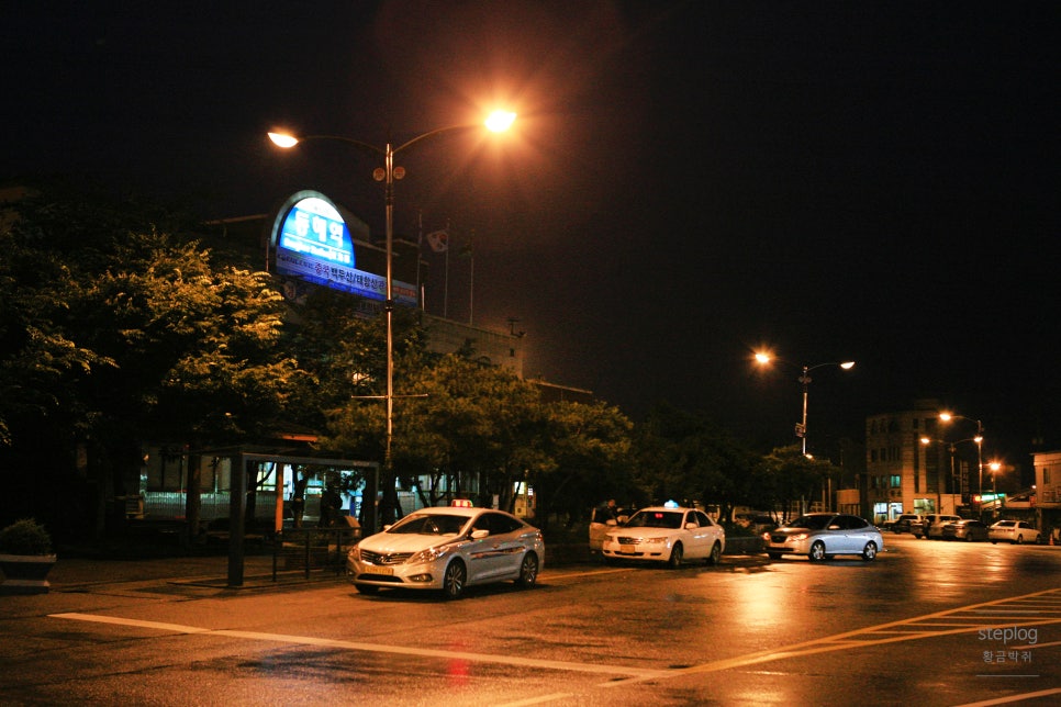 동해파크장 사진 5