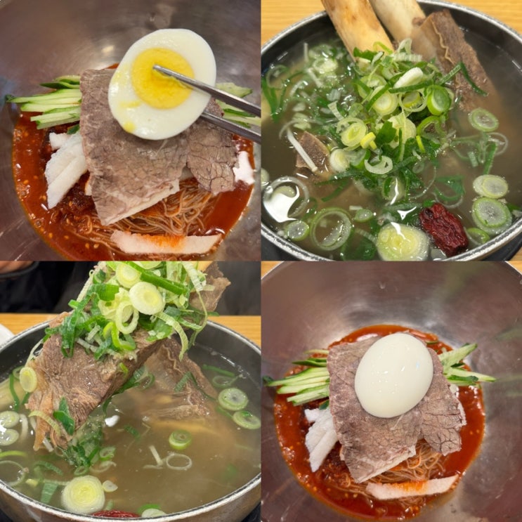  [서초] 비빔냉면&갈비탕 교대역 맛집 ‘서초면옥’
