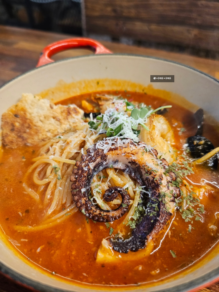  이스트포레스트 제주 구좌 다양한 해산물 파스타 맛집
