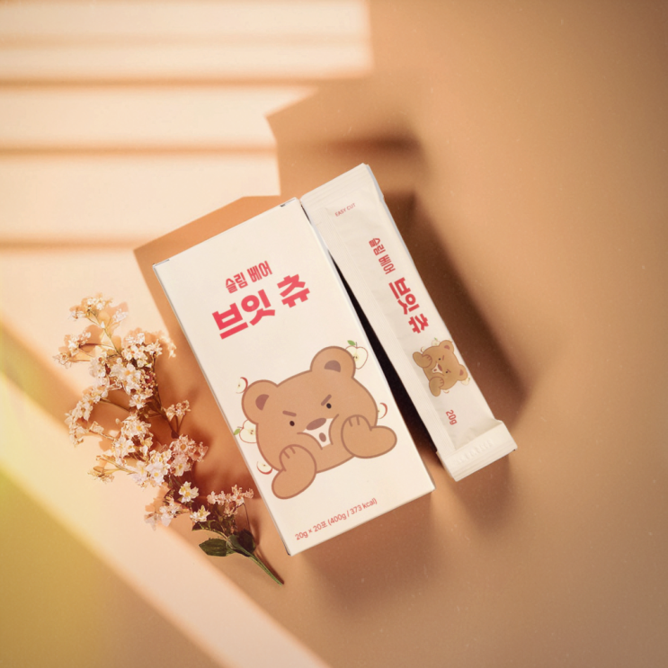  뉴베러 브잇츄 슬림베어 브이라인 이너뷰티 디톡스 윤곽관리