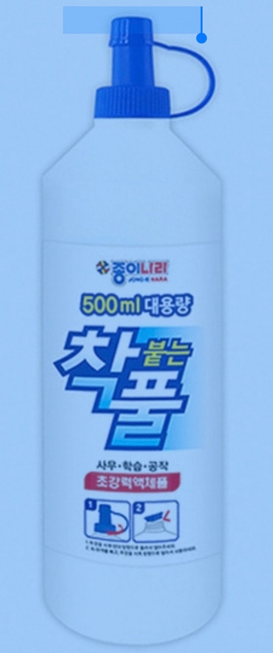 가성비 내만슬 미친 팁과 레시피
