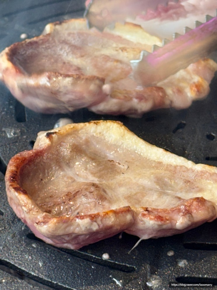  연세대 맛집 리정원 연희동 고깃집 목살 갈매기살 데이트