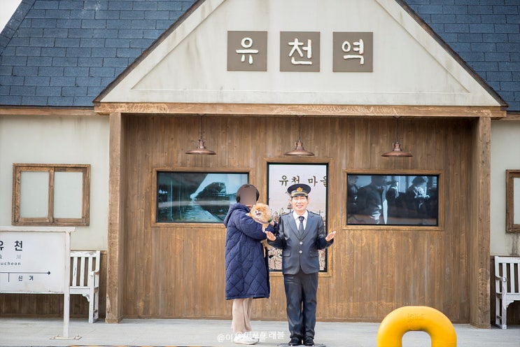  청도가볼만한곳 유천문화마을 근대 거리 레트로 감성 여행