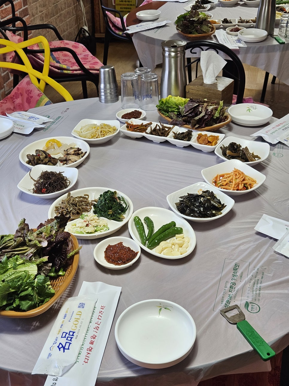 홍기와집 사진 4