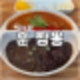 의정부 금오동 중국집 맛집 해장으로 좋은 훈짬뽕