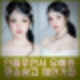 유혜원 방송 광고 제안 거절 승리 허웅 열애설 사실무근 부인 프로필 인스타.