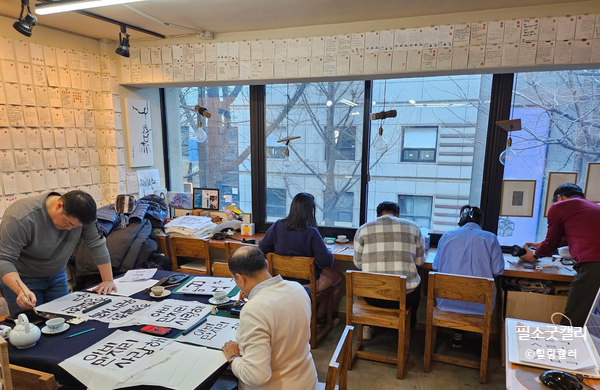  외국인을 위한 맞춤 워크샵 in 인사동