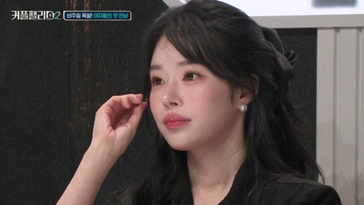"승리 열애설" <b>유혜원</b>, '<b>커플팰리스2</b>' 어려웠던 가정사 공개... 