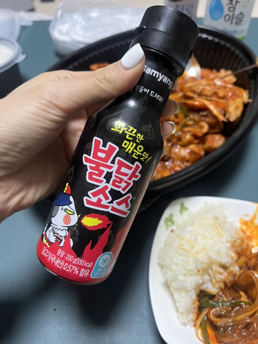 봉명가닭도리탕 경기양평점 사진 4