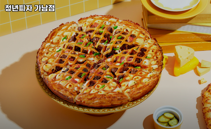 청년피자 가남점 사진 3