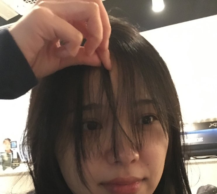  메롱
