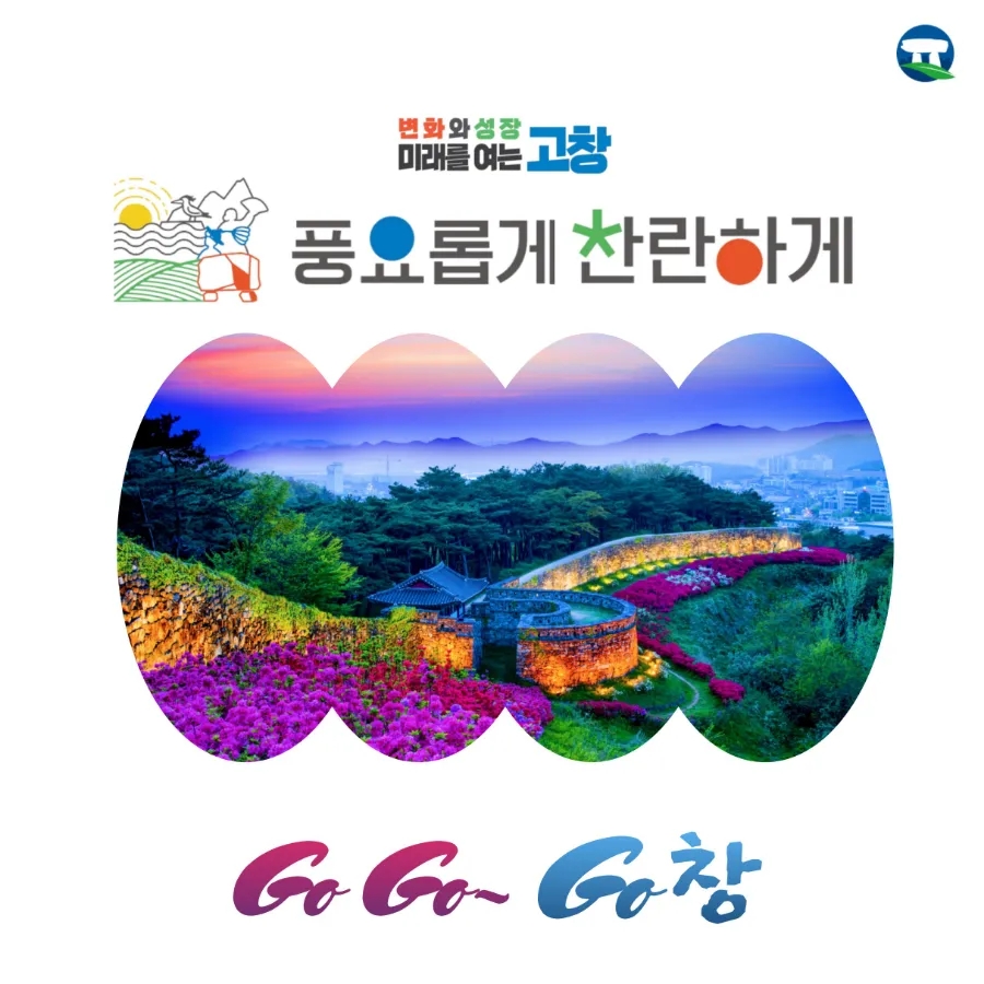신식당 사진 1