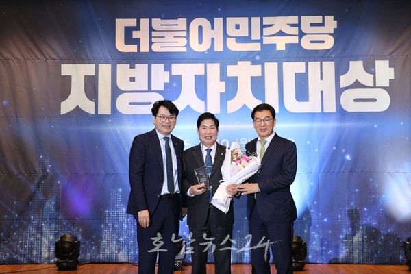  공영민 고흥군수, 제1회 더불어민주당 지방자치대상 ’최우수상’ 수상 영예