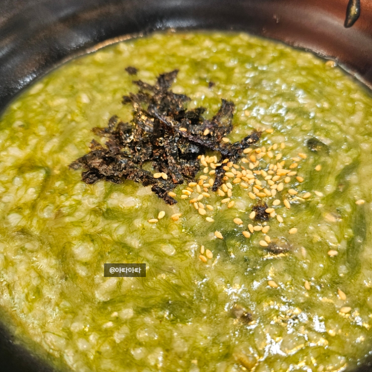  산방산 수두리 보말 칼국수 보말죽 따뜻한 아침식사 가능한 맛집