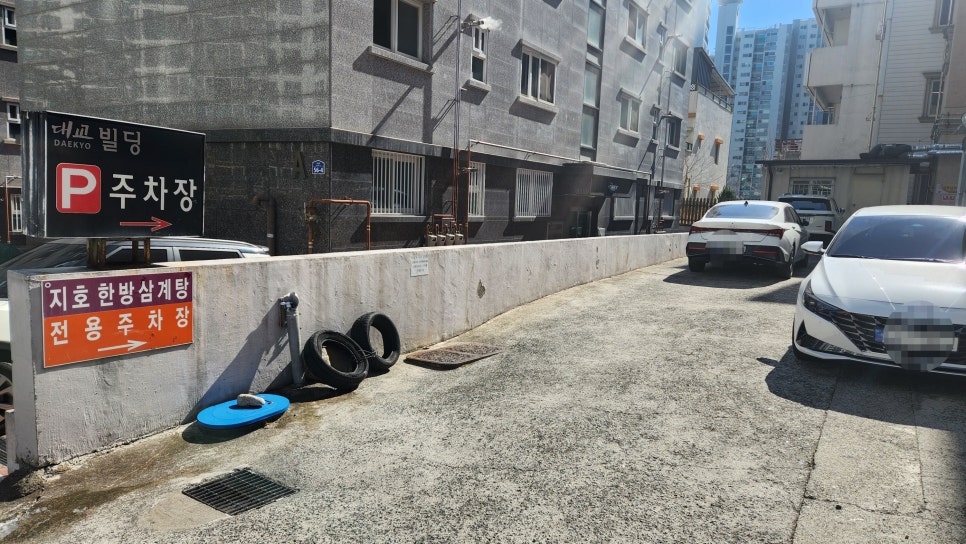 지호한방삼계탕 포항창포점 사진 3