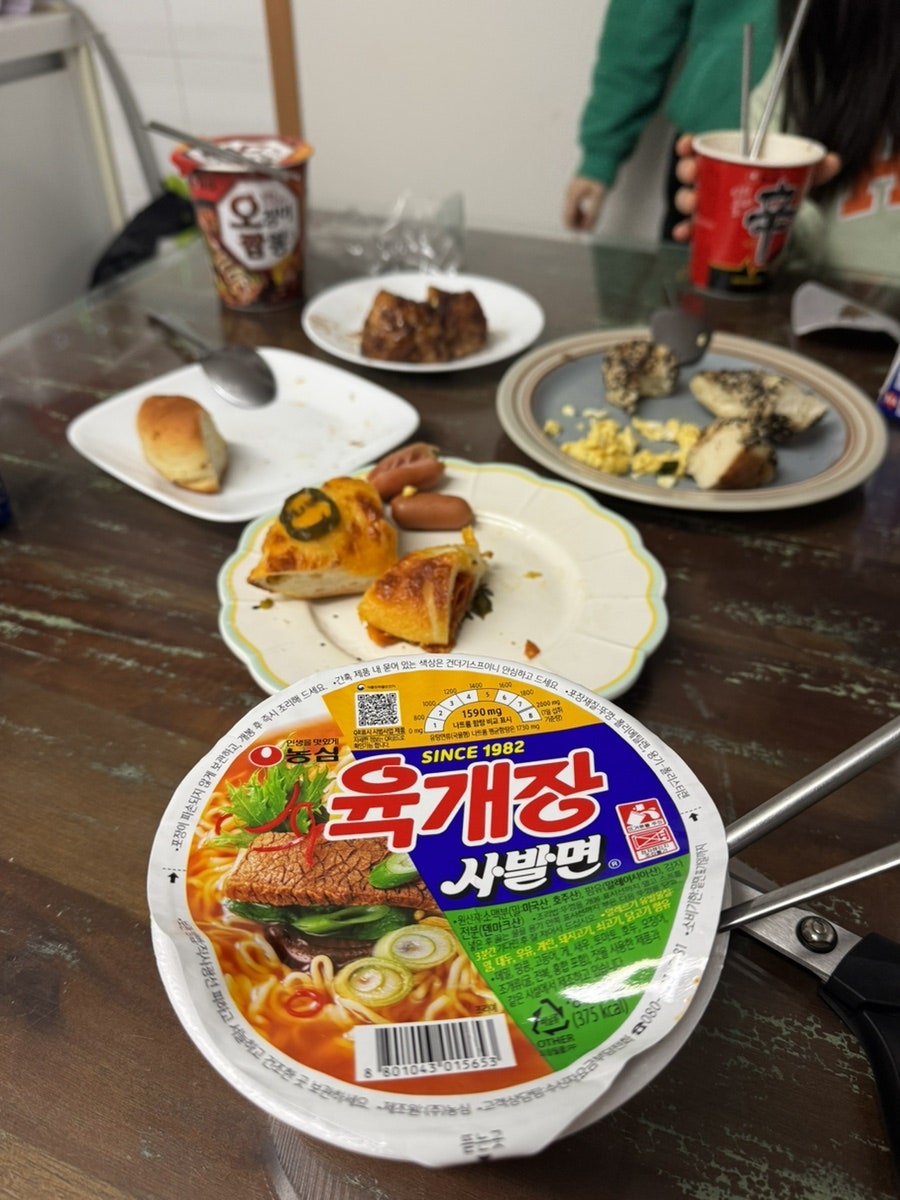 에이바우트커피 신제주점 사진 3